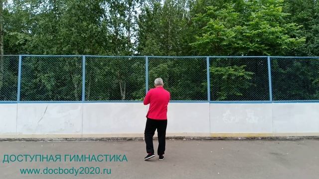 Разминка с деревянными гантелями весом 1.0 кг (55)