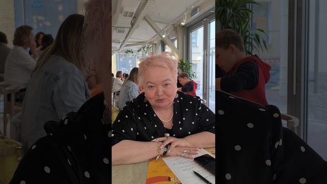 Отзыв Марины об участии в бизнес-завтраке на тему "Манипуляции в коммуникациях"