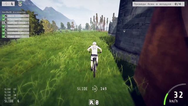 Descenders: Извилистая гонка