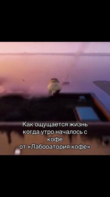 ☀️Заряд энергии