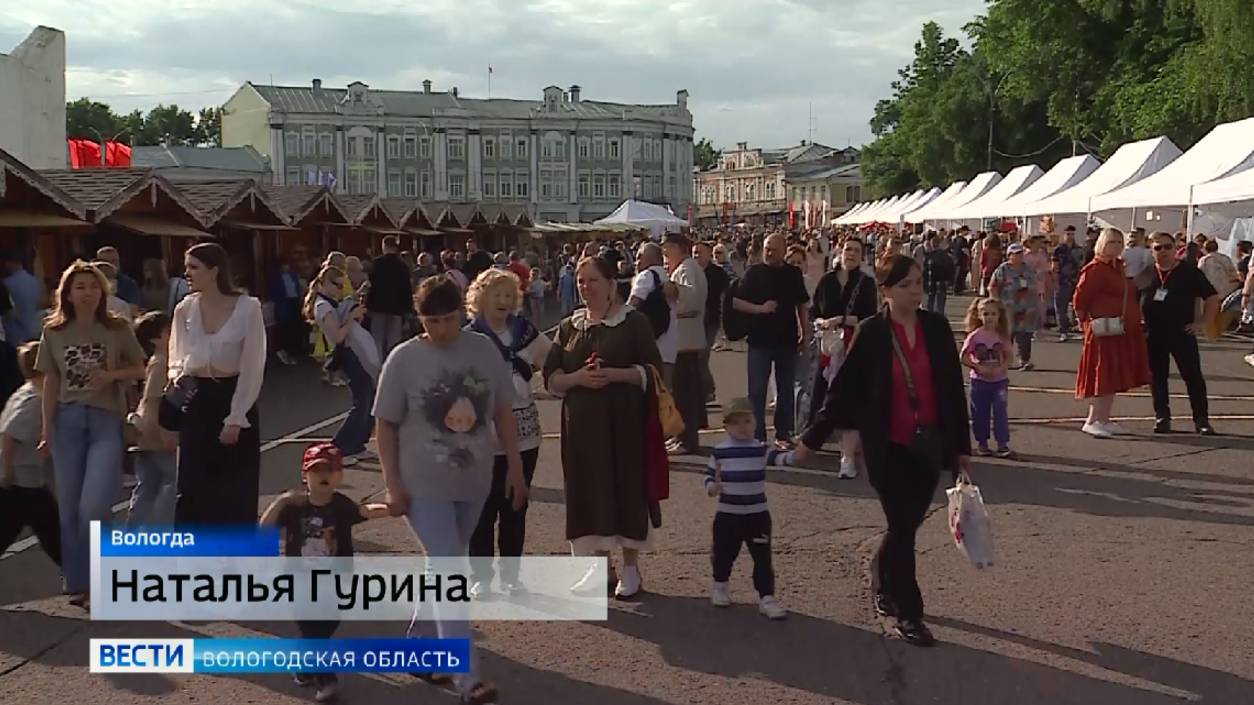 XI Международный фестиваль народных промыслов «Город ремёсел» торжественно открылся в Вологде