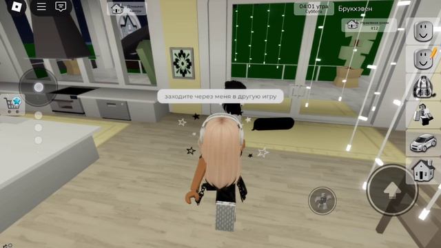 пр