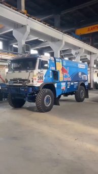 камаз мастер