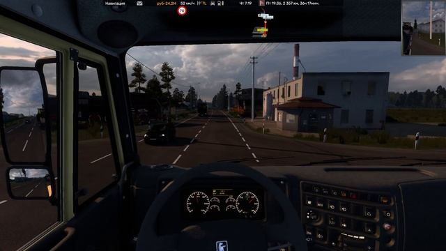 1075 / ETS2 1.53 / Суровая Россия Забайкалье "R7" / КАМАЗ 65225 БАТ?