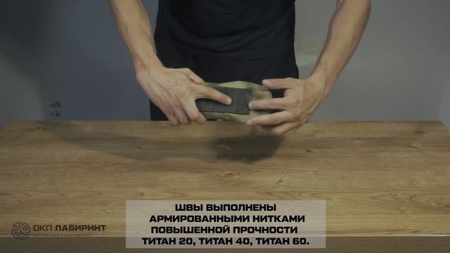 ПЕНАЛ АКМУС 2 МОХ
