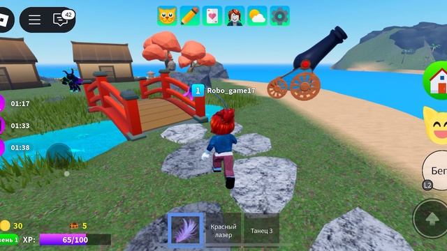 RoboGame: Игра с котиками* Кошачий мир| котоферма #3