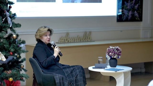 Юлия Тютюнова. Лекции об искусстве. Русские музы великих художников. Соня Делоне