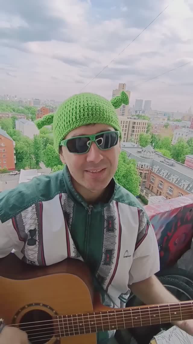вова жуга_лето в столице