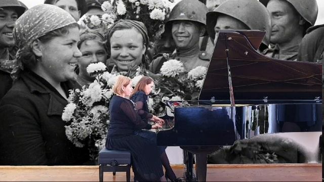Фортепианный дуэт "Гармония", Логинова Н.А Хмелина С.М.