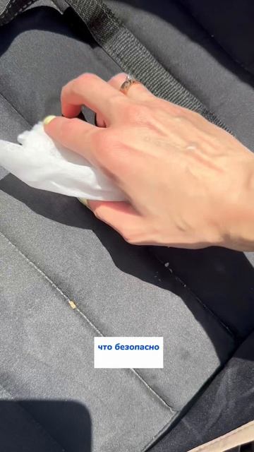 Приводим в порядок детскую коляску 🙌🏻