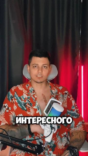 🔥 «God of War: Как Кратос из психопата стал папой года?» | ЧАСТЬ 1