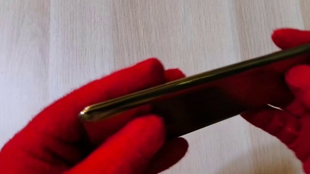 Портсигар