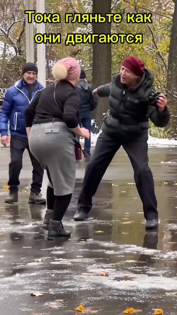 Танцы танцы танцы #ржака #прикол #танцы