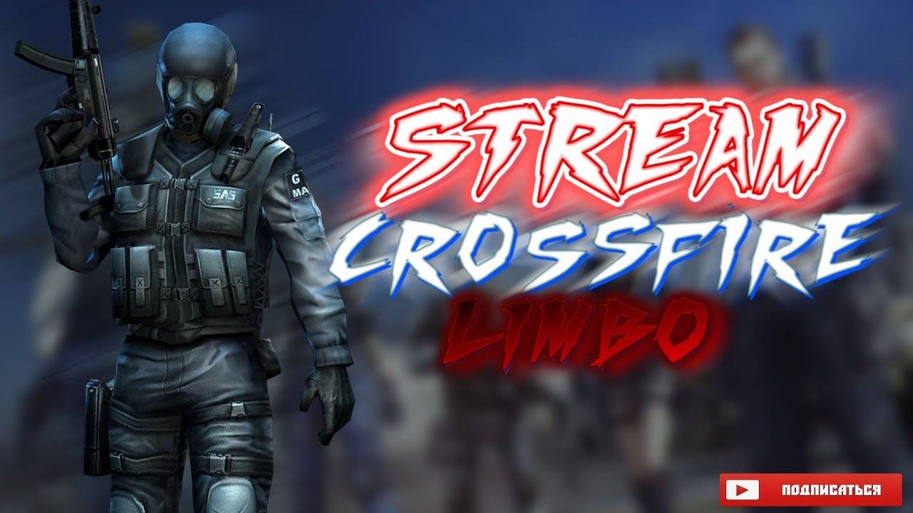Crossfire West - Master Ranked