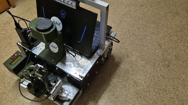 FeBot