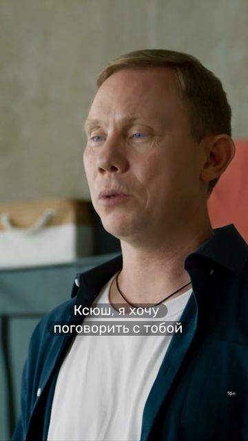 Романтично пригласил замуж 💬 «Бедные смеются, богатые плачут»
