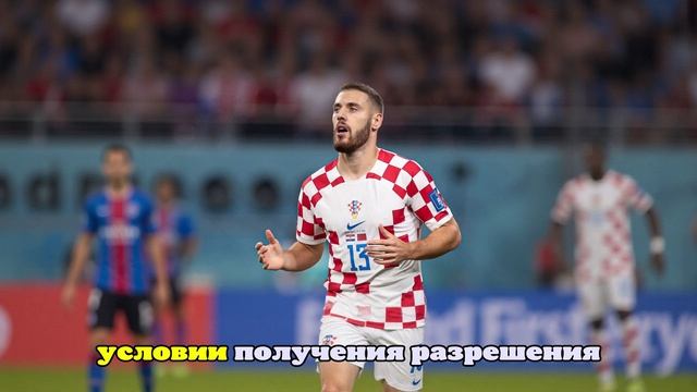 CAS частично удовлетворил апелляцию «Вест Хэма» по делу футболиста Влашича