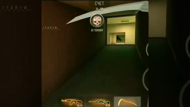 Мясорубка. Нарезка убийств))