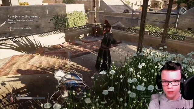 ЛАВКА ДЕРВИША | Assassin'S Creed Mirage | BugorchiqG #8