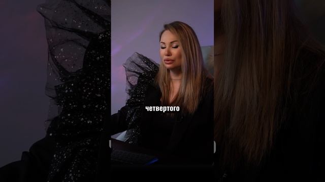 До 2044 — энергии войны и борьбы за власть. Ты готов?