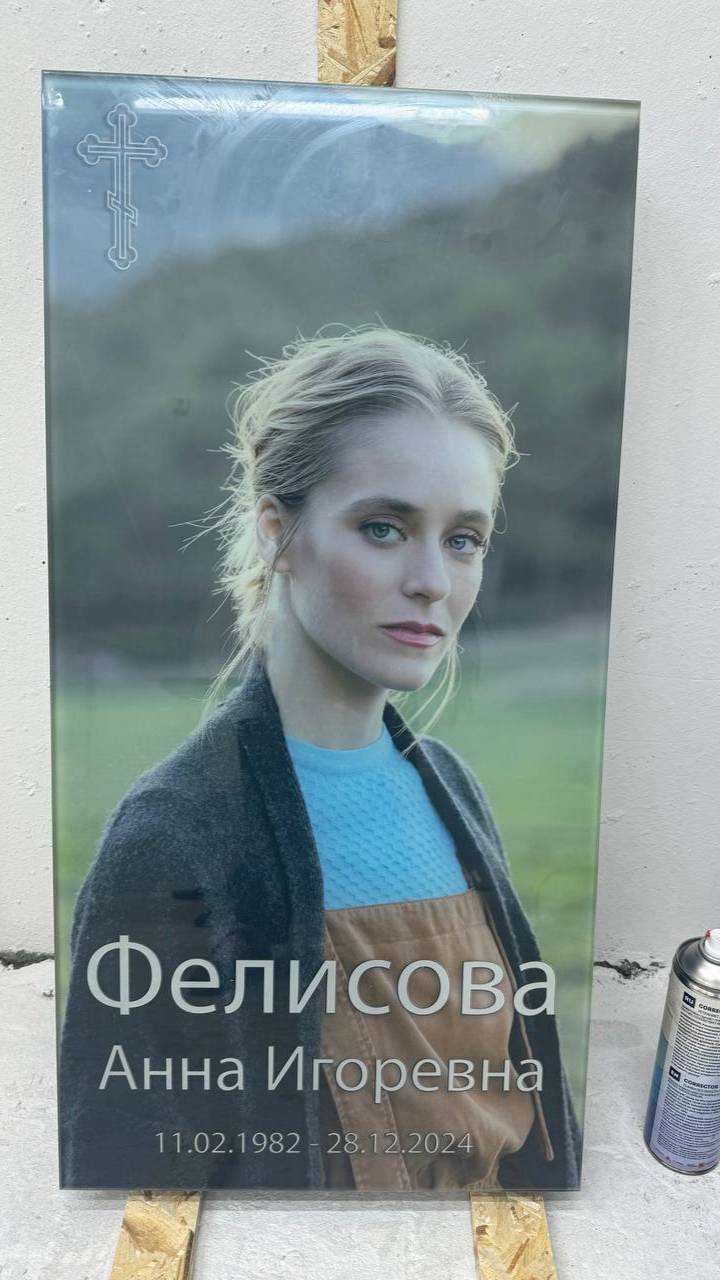 Памятники цветные Иваново
