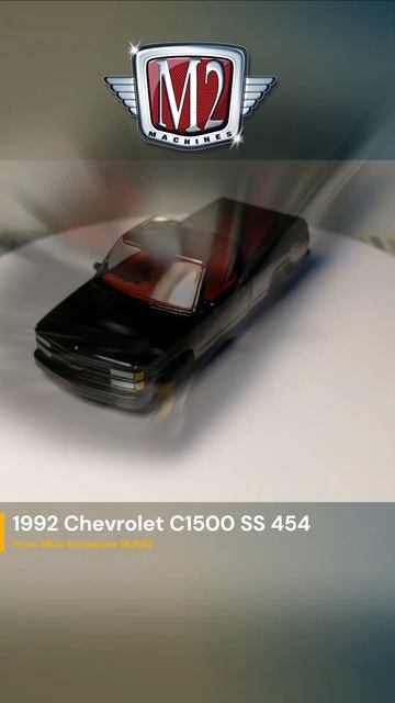M2 | 1992 Chevrolet C1500 SS 454 MJS53 #m2machines