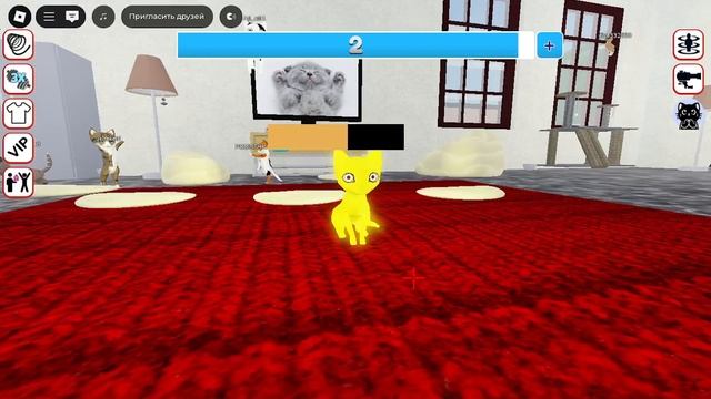 roblox 2 часть