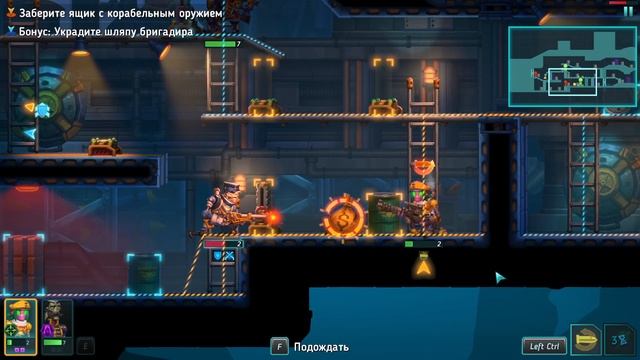 SteamWorld Heist II ✔1 - Однорукий капитан и его подлодка