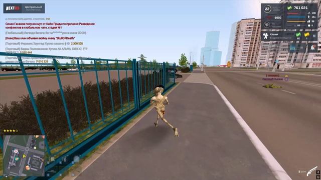 Уход в зз 2-3 стадия
