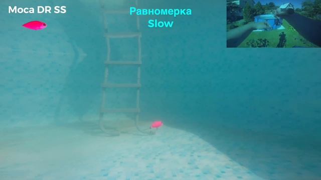 Rodio Craft Moca DR SS игра