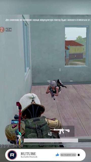 PUBG mobile