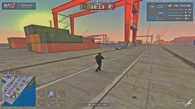 Меня пытаются научить играть терры? | NEXT RP