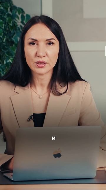 🚨 Конфискованное имущество