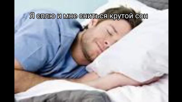 Когда забыл включить ПК