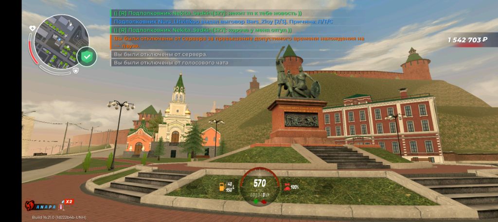 играем в матрёшку рп с нуля