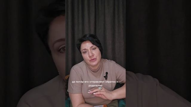 Любовь Здоровье Деньги
Как всё связано в одном случае