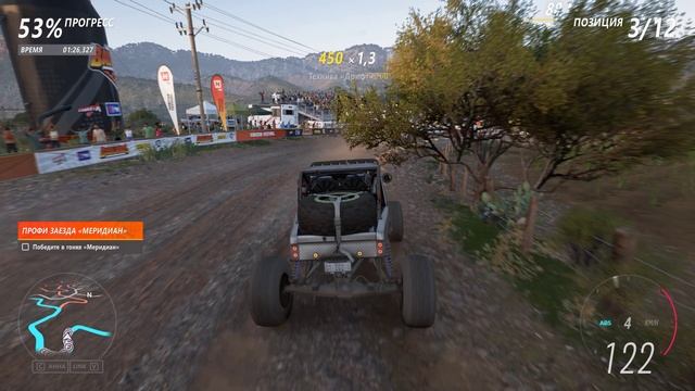 Forza Horizon 5 2017 FORD #25 "BROCKY" ULTRA4 BRONCO RTR