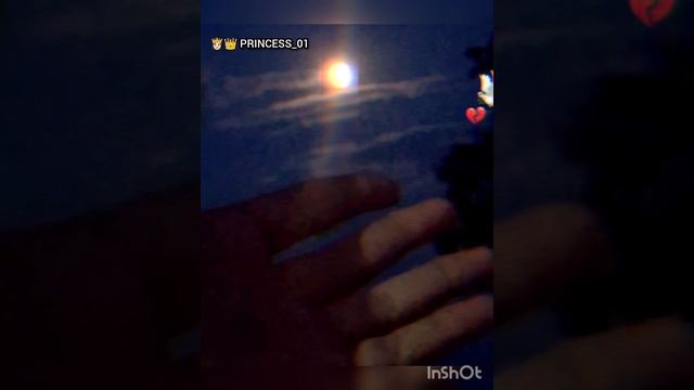 цыганская песня 😉✌🧿
 эти люди люди 👥 
без разрешения на лэн Шу подписка и Лэ старинко но душевно