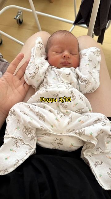 Сложности декрета