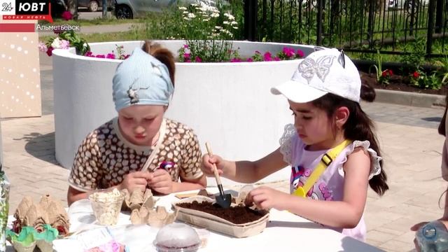 В Альметьевске прошел парад Дружбы народов