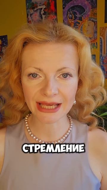 #просветление
