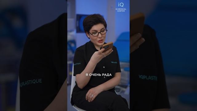 Расширилось все после родов 🥹
