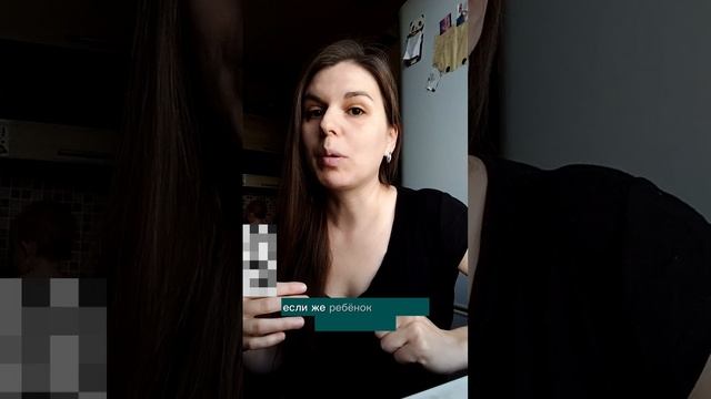 Вернуться в школу после семейного обучения без аттестаций?