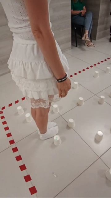 движ
