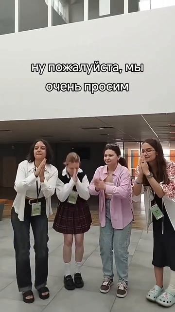 Делимся с тобой парнем в синей рубашке от первой команды ШАИС #shorts