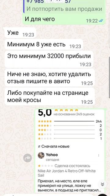 1000379949.mp4