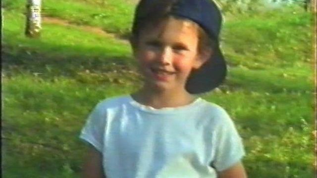 Лето 1996