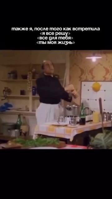 Отправляй подружке😂
