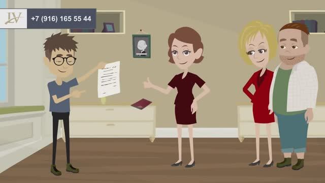 Как_Продать_Квартиру_Быстро_и_Дорого_｜_Продажа_Квартиры_в_Москве