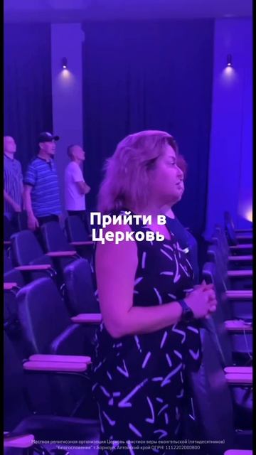 Это твой знак 💫